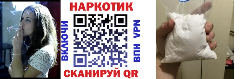 Где купить наркотики Лысьва МАРИХУАНА  Галлюциногенные грибы  COCAIN  Гашиш  МЕФ 