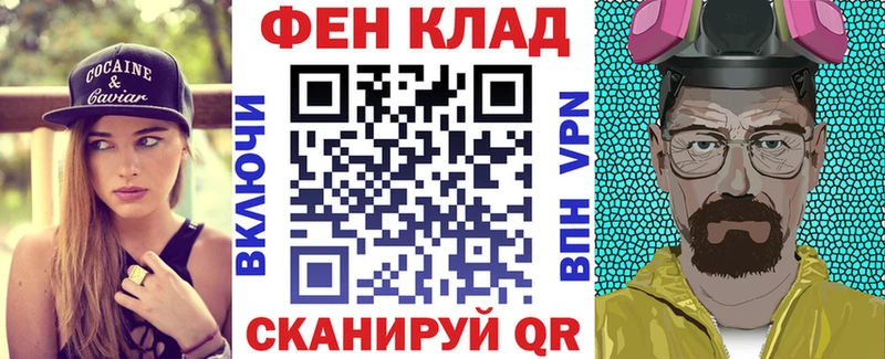 mega ССЫЛКА Лысьва АМФЕТАМИН 98%