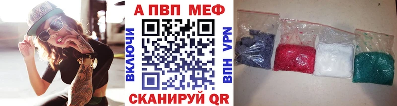 дарнет шоп  Лысьва  mega ссылки  A PVP мука 