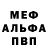 Метадон methadone MARU