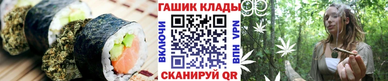 Еда ТГК марихуана ссылка на мегу рабочий сайт Лысьва