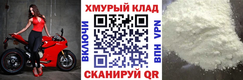 ГЕРОИН герыч  Лысьва 