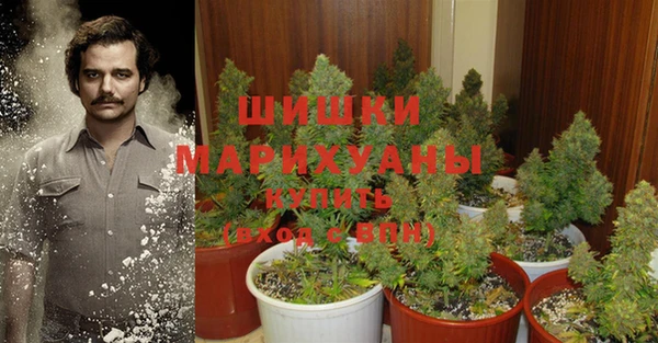 кокаин перу Верхнеуральск