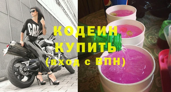 кокаин перу Верхнеуральск