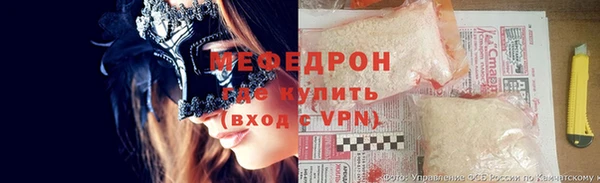 кокаин перу Верхнеуральск