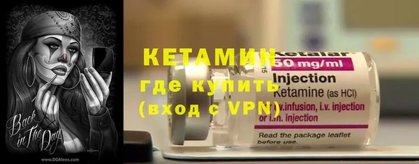 синтетический гашиш Верхний Тагил