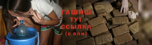 кокаин перу Верхнеуральск