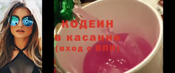 кокаин перу Верхнеуральск