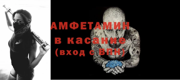 кокаин перу Верхнеуральск