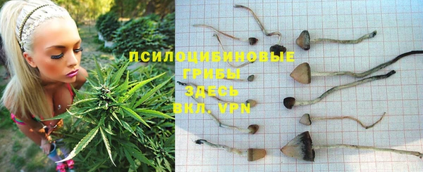 кокаин перу Верхнеуральск