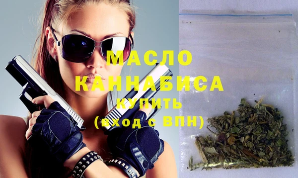 кокаин перу Верхнеуральск