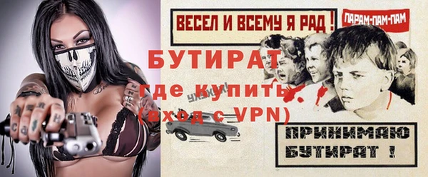 кокаин перу Верхнеуральск