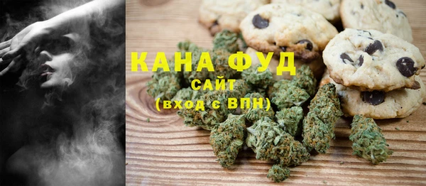 наркотики Верея