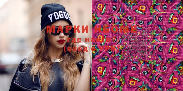 ешки Бугульма