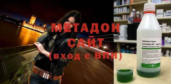 кокаин перу Верхнеуральск