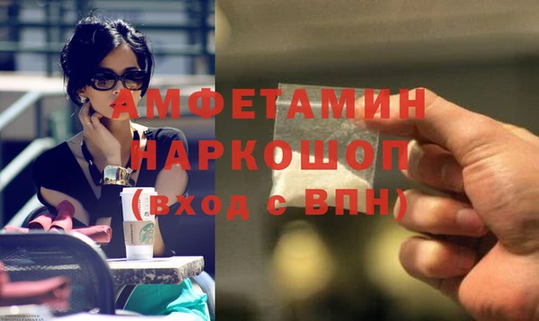 кокаин перу Верхнеуральск