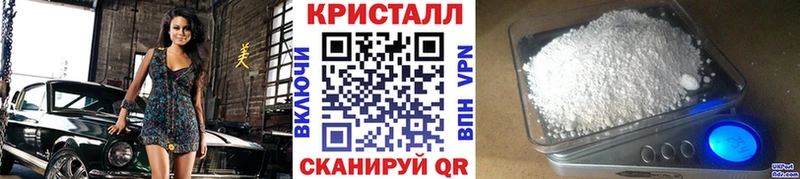 гидра онион  Лысьва  МЕТАМФЕТАМИН пудра 