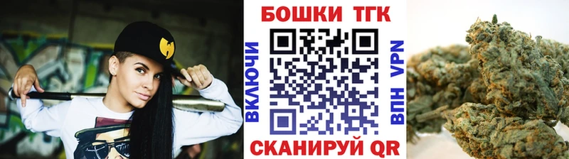OMG tor  Лысьва  darknet официальный сайт  Конопля планчик 